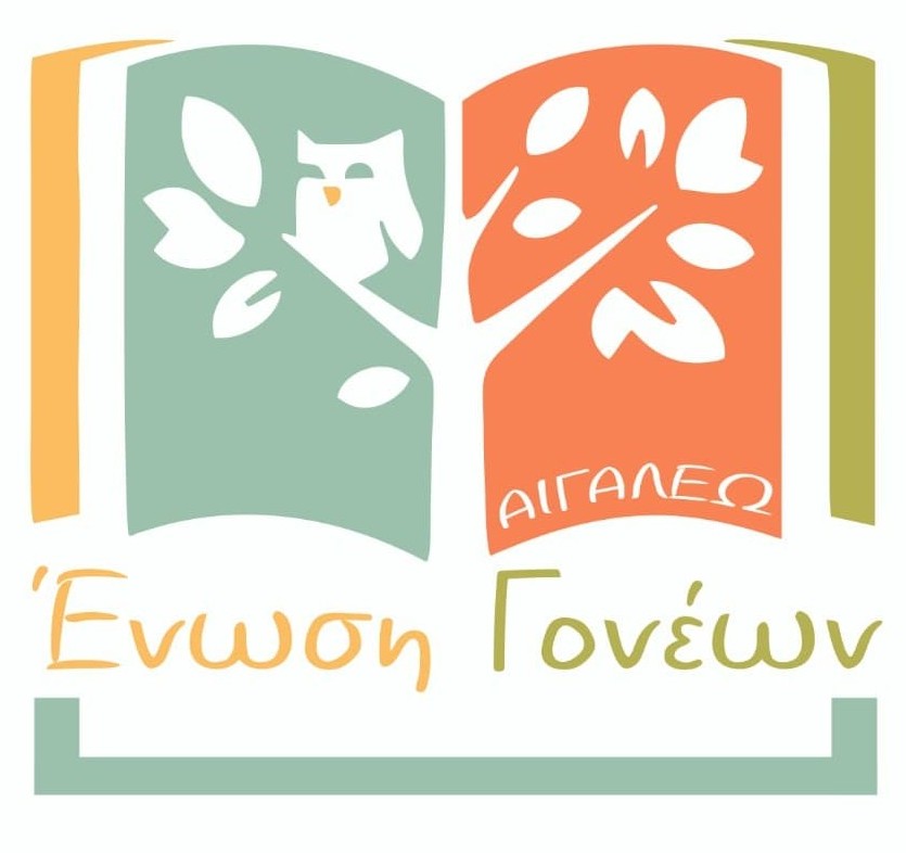 ΑΠΟΤΕΛΕΣΜΑΤΑ ΕΚΛΟΓΩΝ ΕΝΩΣΗΣ ΓΟΝΕΩΝ ΑΙΓΑΛΕΩ